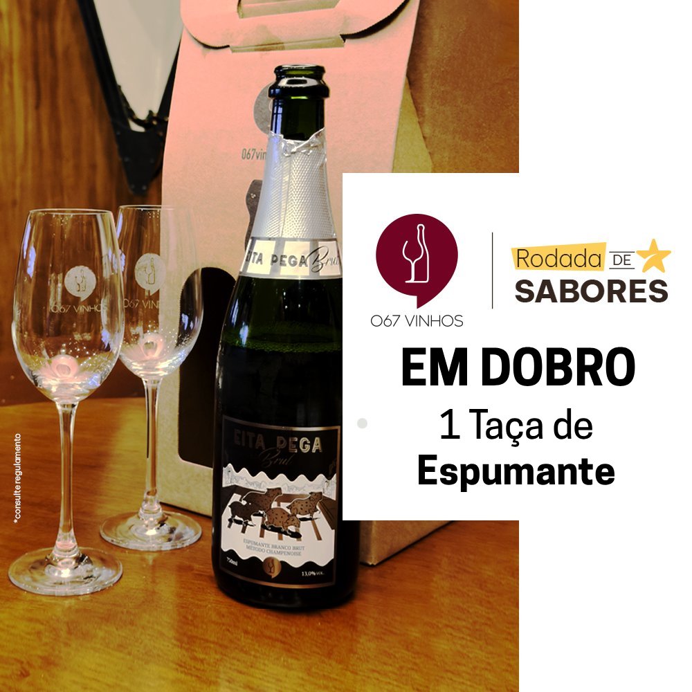 Imagem 12